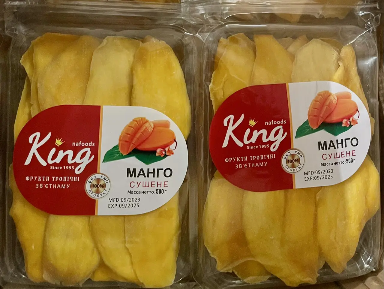 image of-king-mango